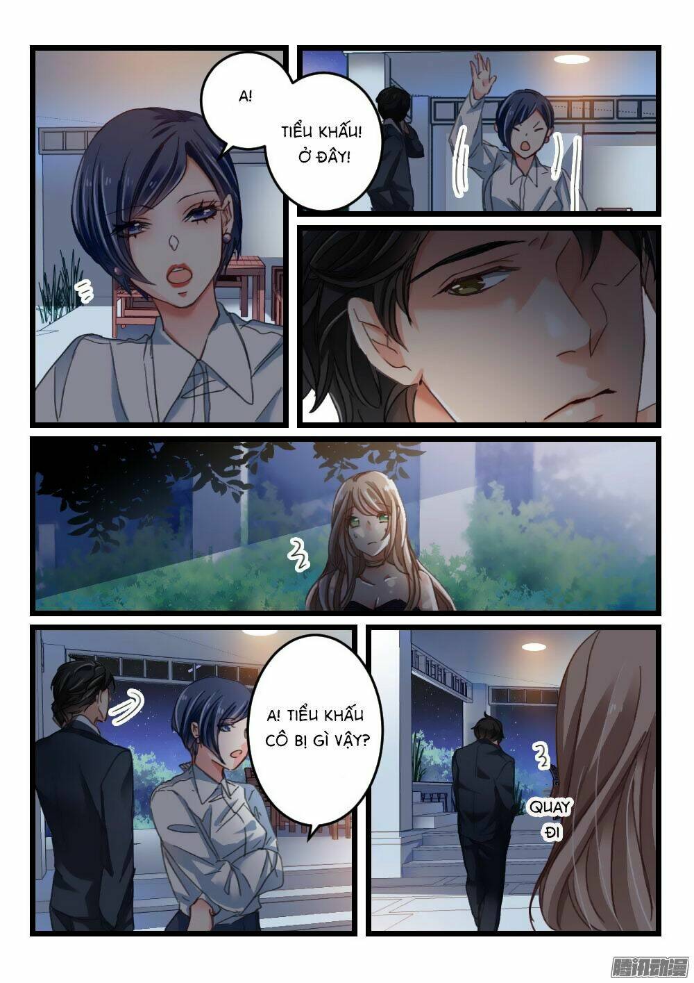 nam thần cách vách chapter 19 2