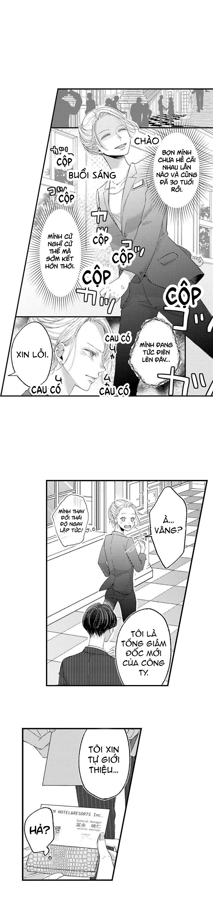 không thể ly hôn chapter 1 12