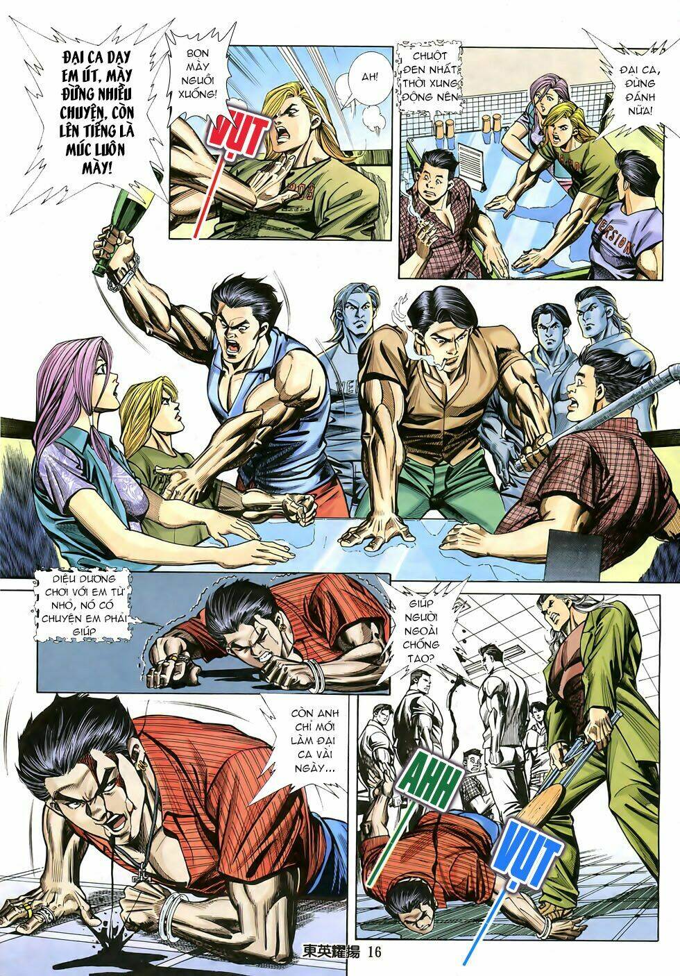 đông anh diệu dương chapter 2 14