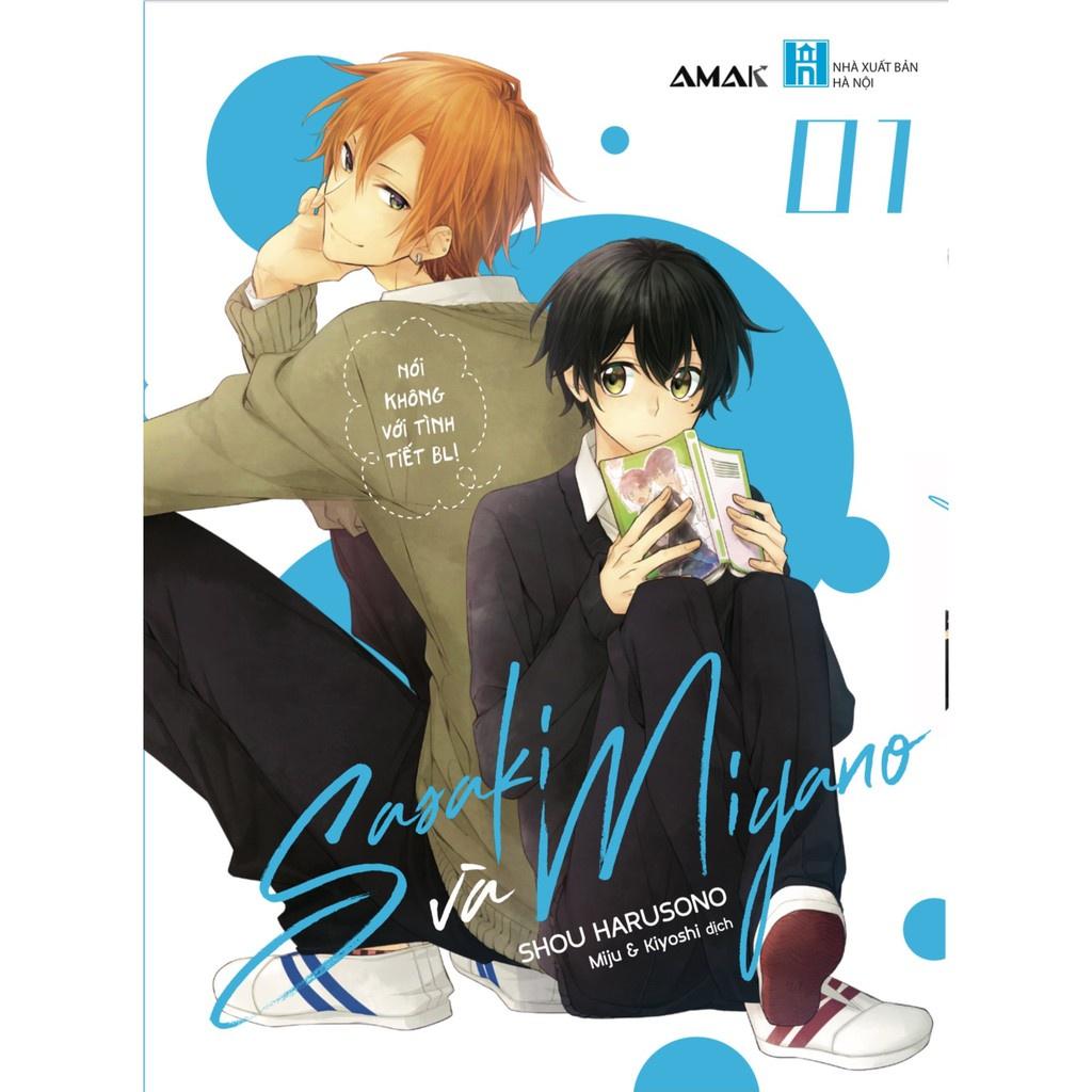 Sasaki và Miyano tập 1 - Bản Quyền