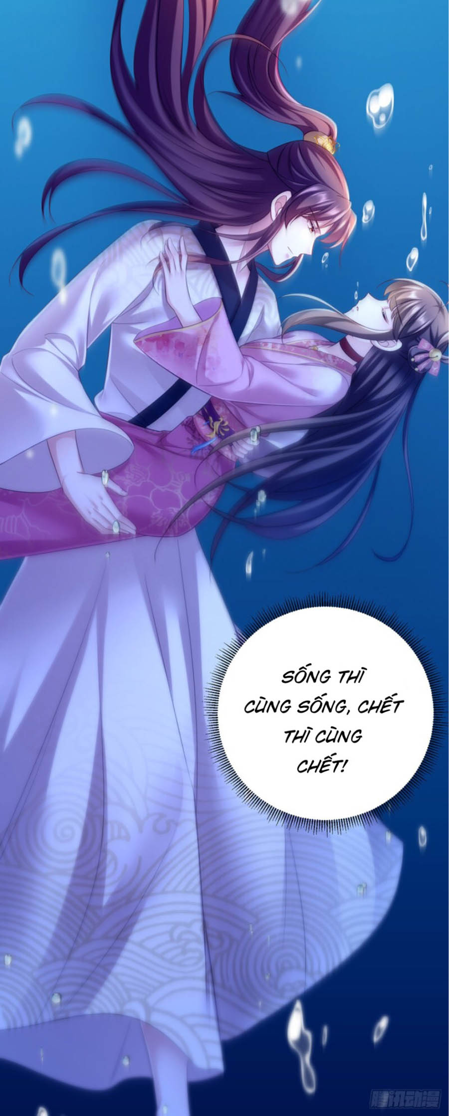 ngã tại hậu cung đương đại lão nữ chapter 33 26