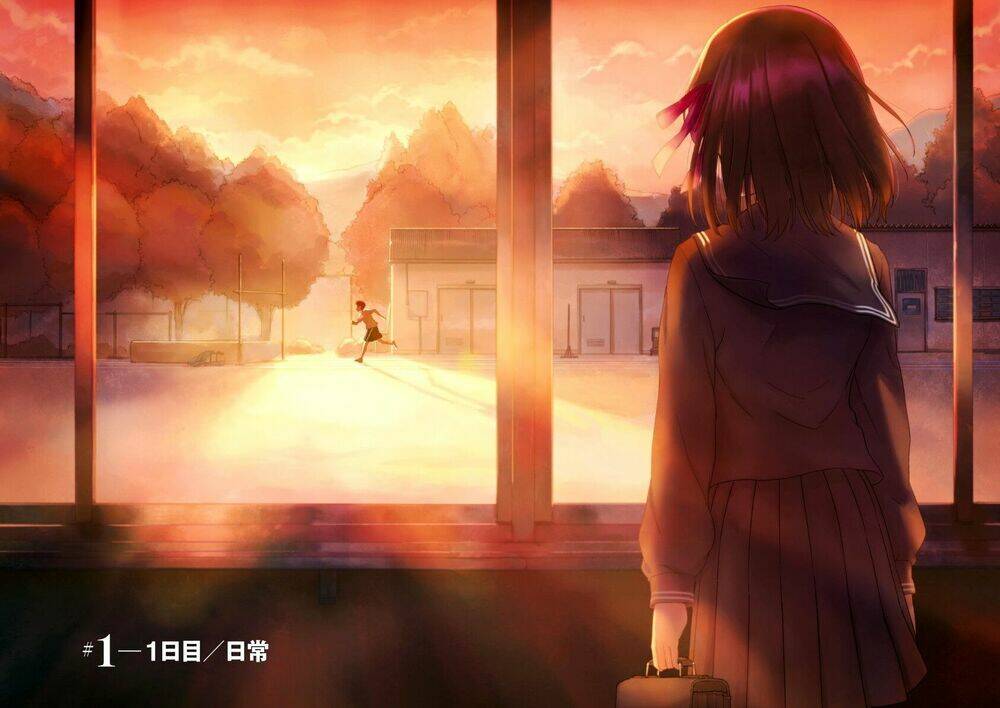 chén thánh: đêm định mệnh chapter 1 5