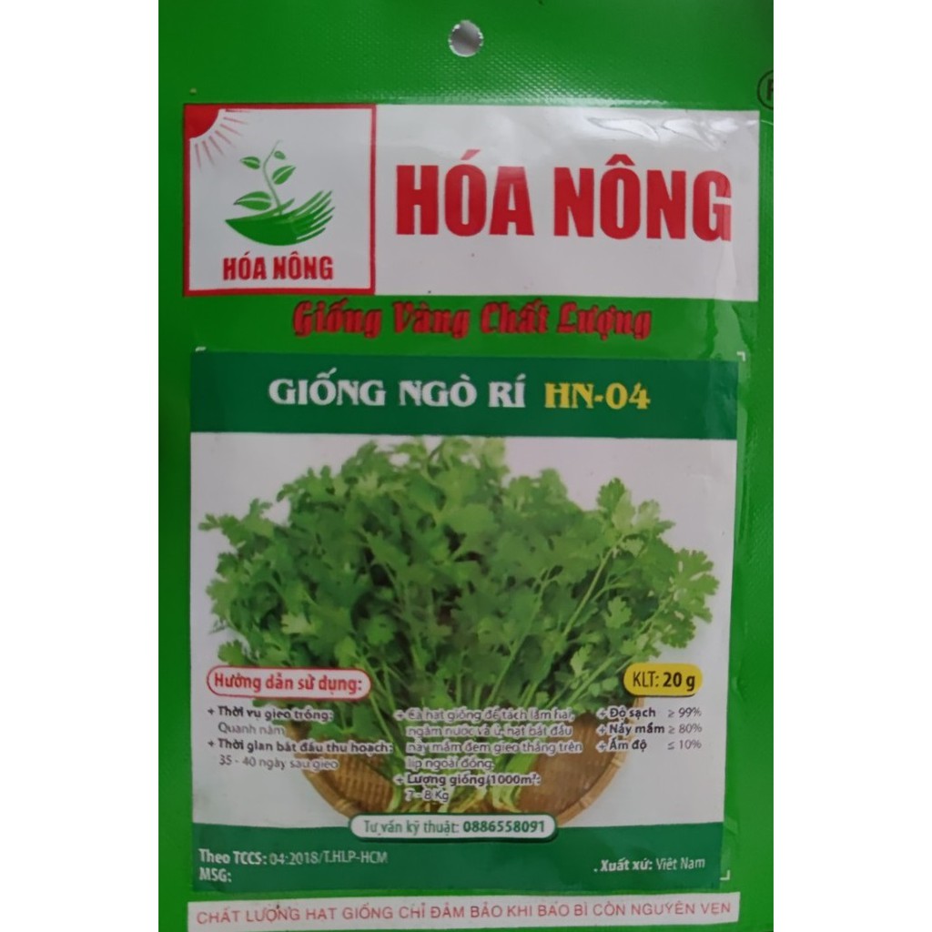 Hạt giống mùi tía  50gr