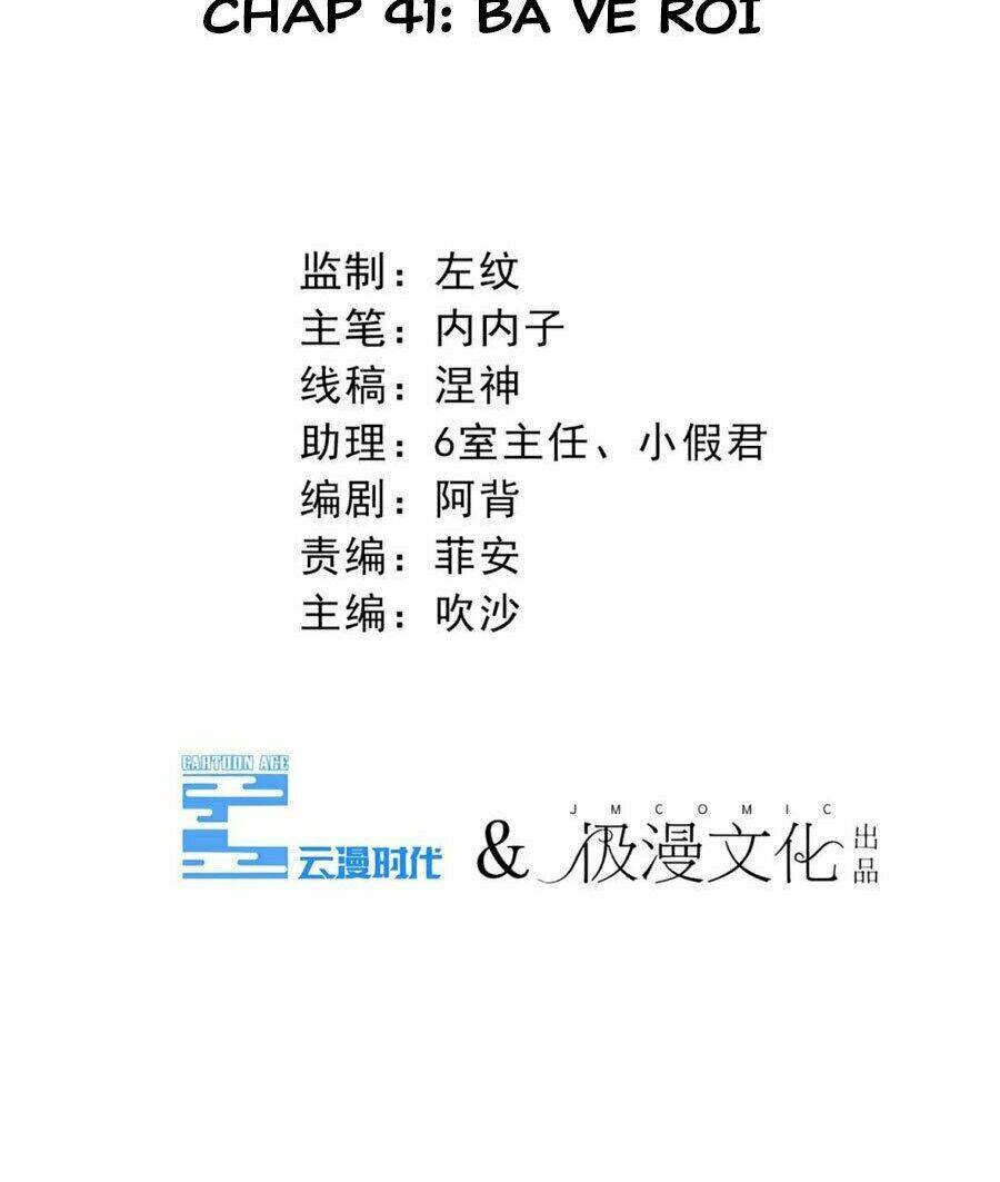 cạm bẫy lửa tình chapter 41 3