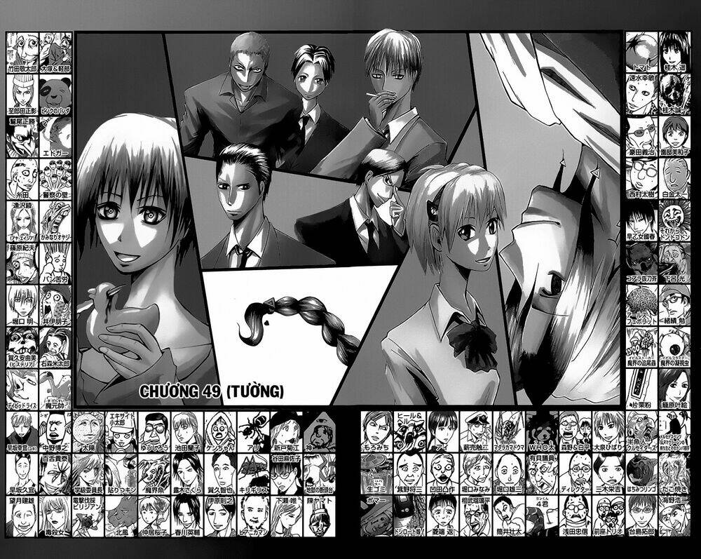 majin tantei nougami neuro chapter 49 2