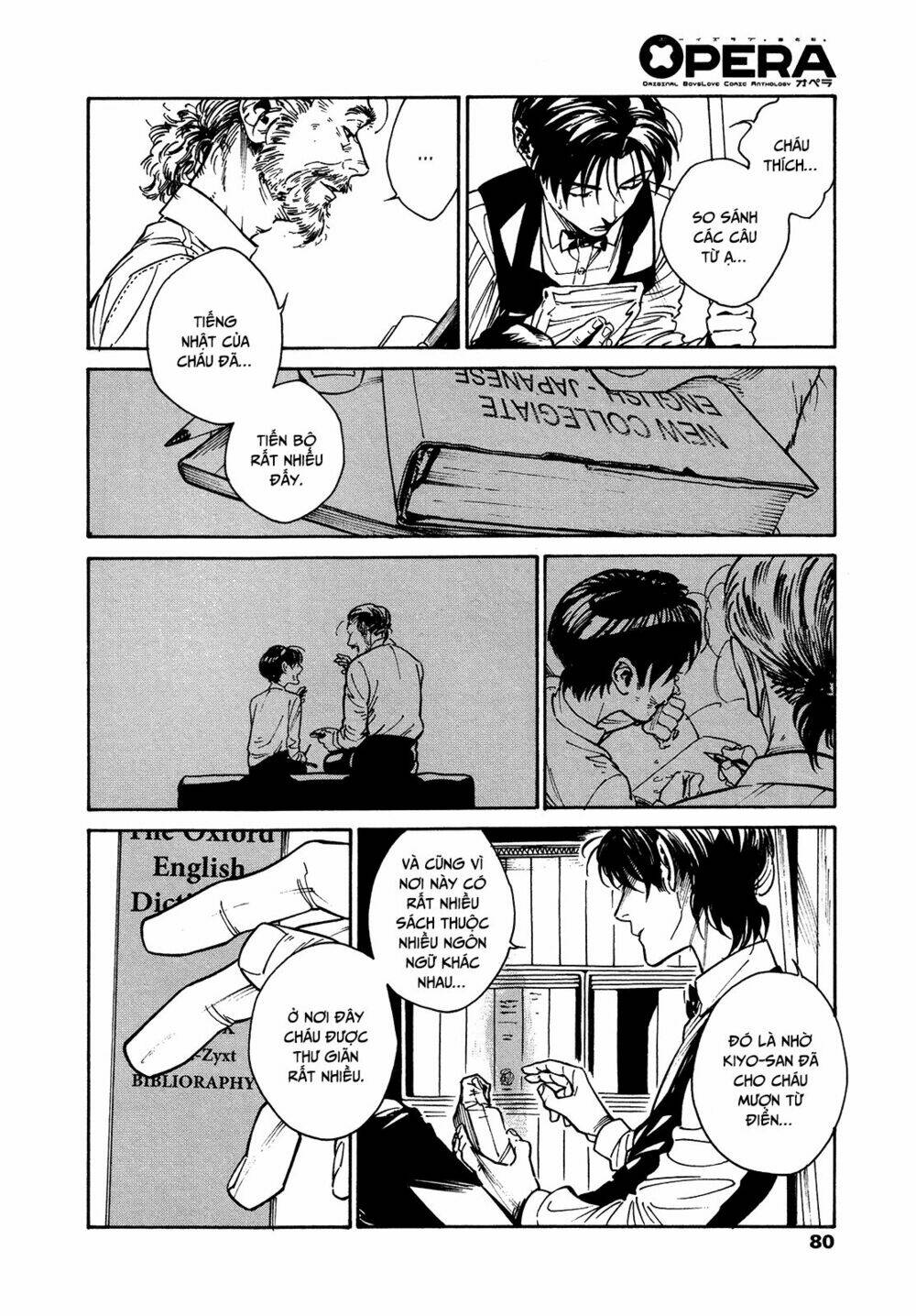 canis – the speaker chapter 4 40