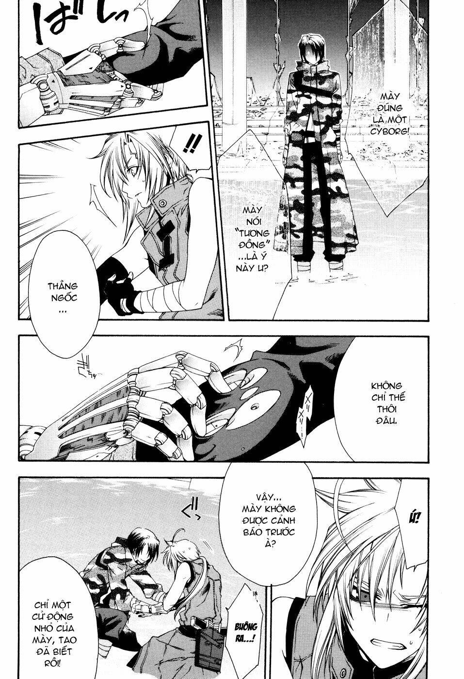 mother keeper chapter 11 18