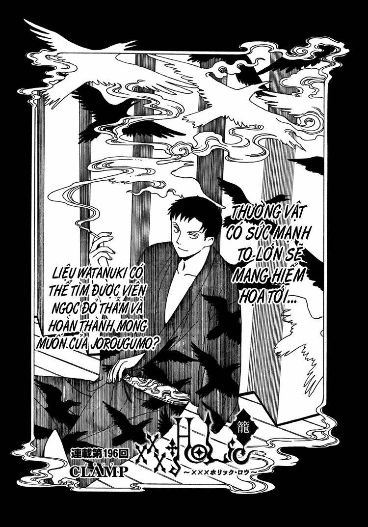 xxxholic - hành trình bí ẩn chapter 196 2
