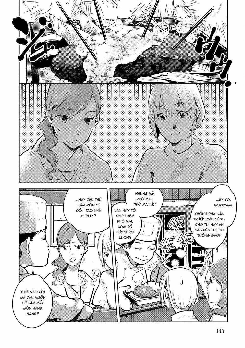 okashiratsuki chapter 18 19