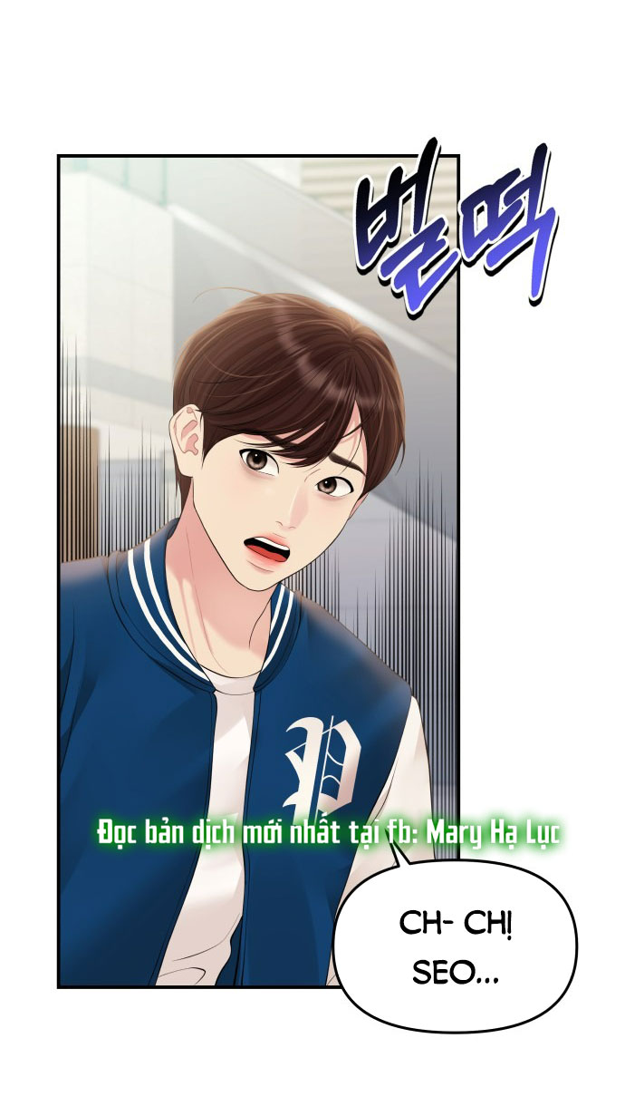 gửi em người đánh cắp những vì sao - to you who swallowed a star chapter 140.1 2