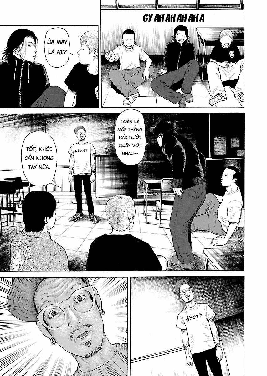 the scum of good and evil chapter 7 13