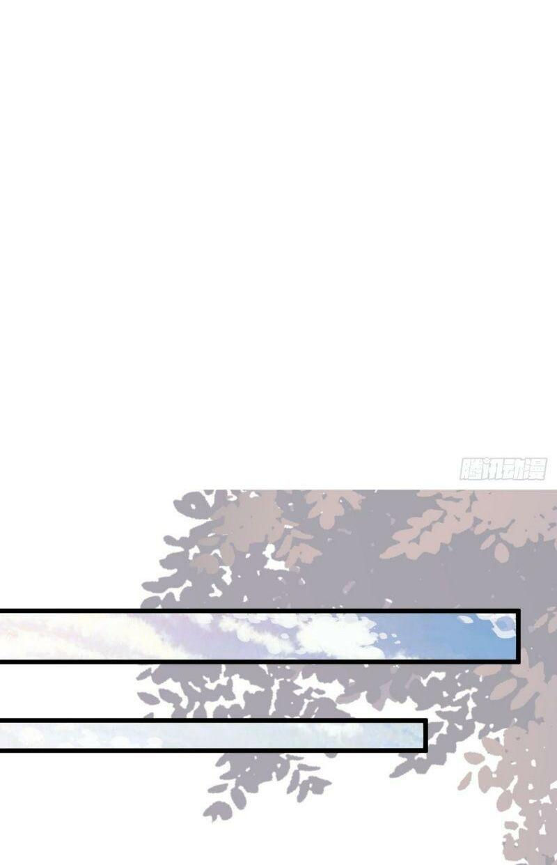 vua đầu tư mạnh nhất chapter 3 24