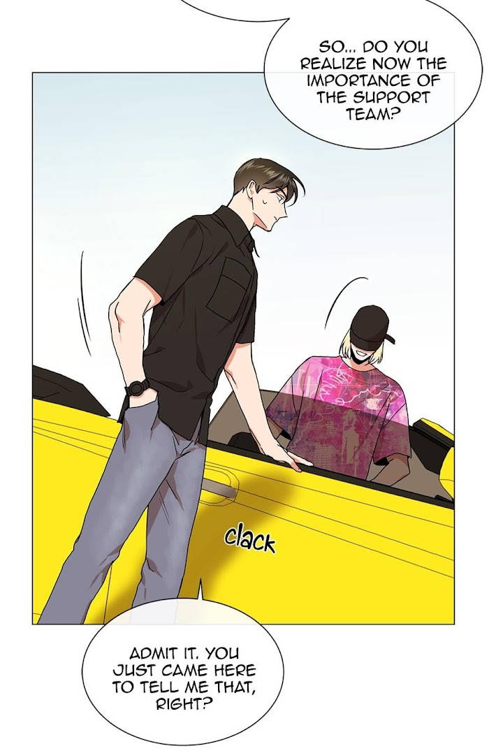 [raw] red candy chapter 75 11