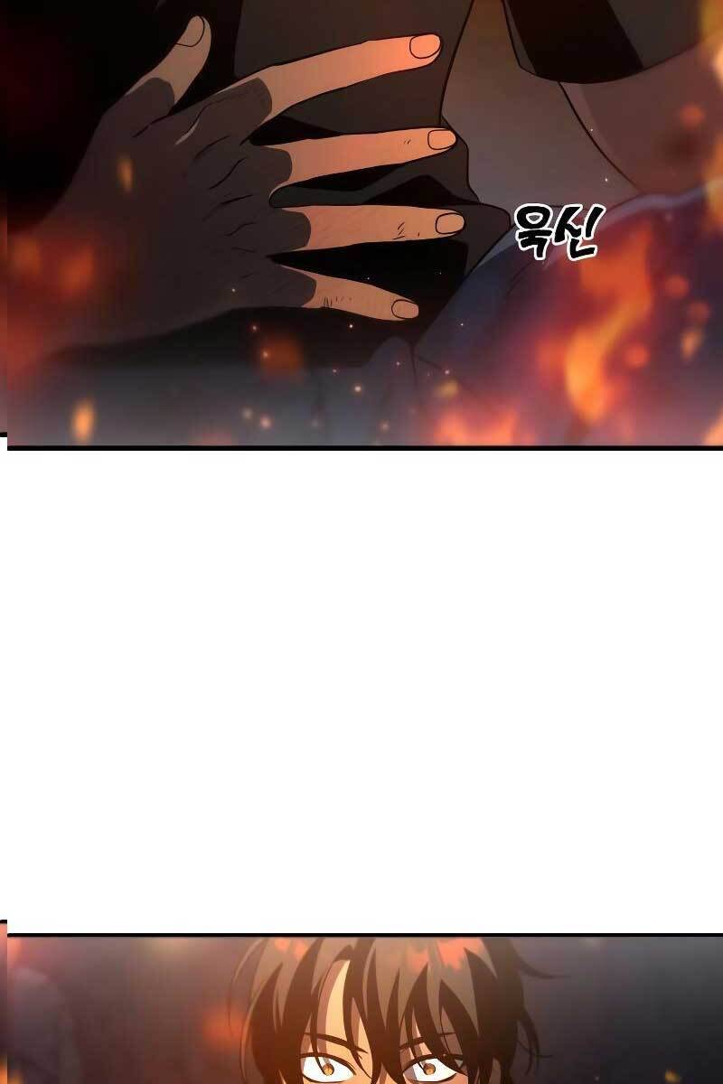 ta từng là tháp vương chapter 2.5 48