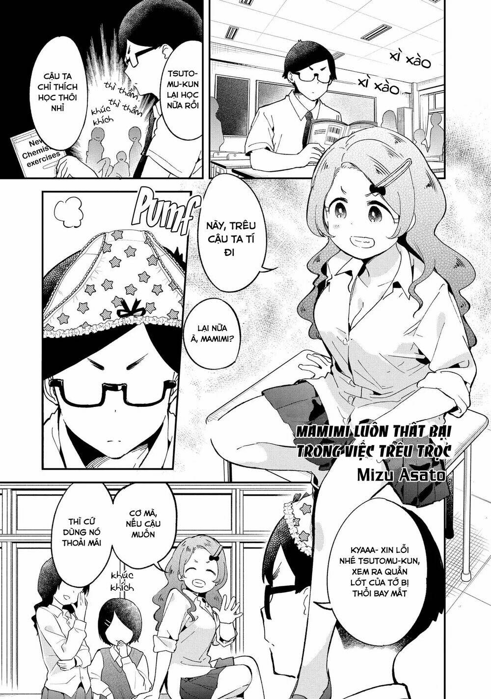 precious 4p short stories chapter 20 2