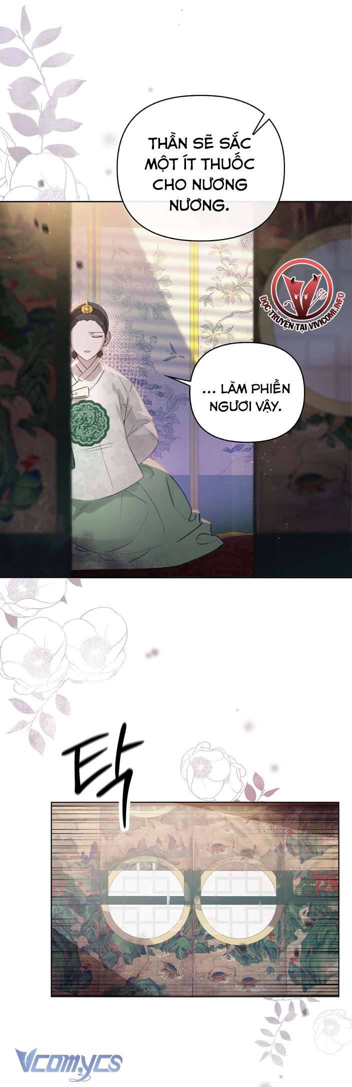 [18+] tiết học bí mật của trung điện chapter 2 68