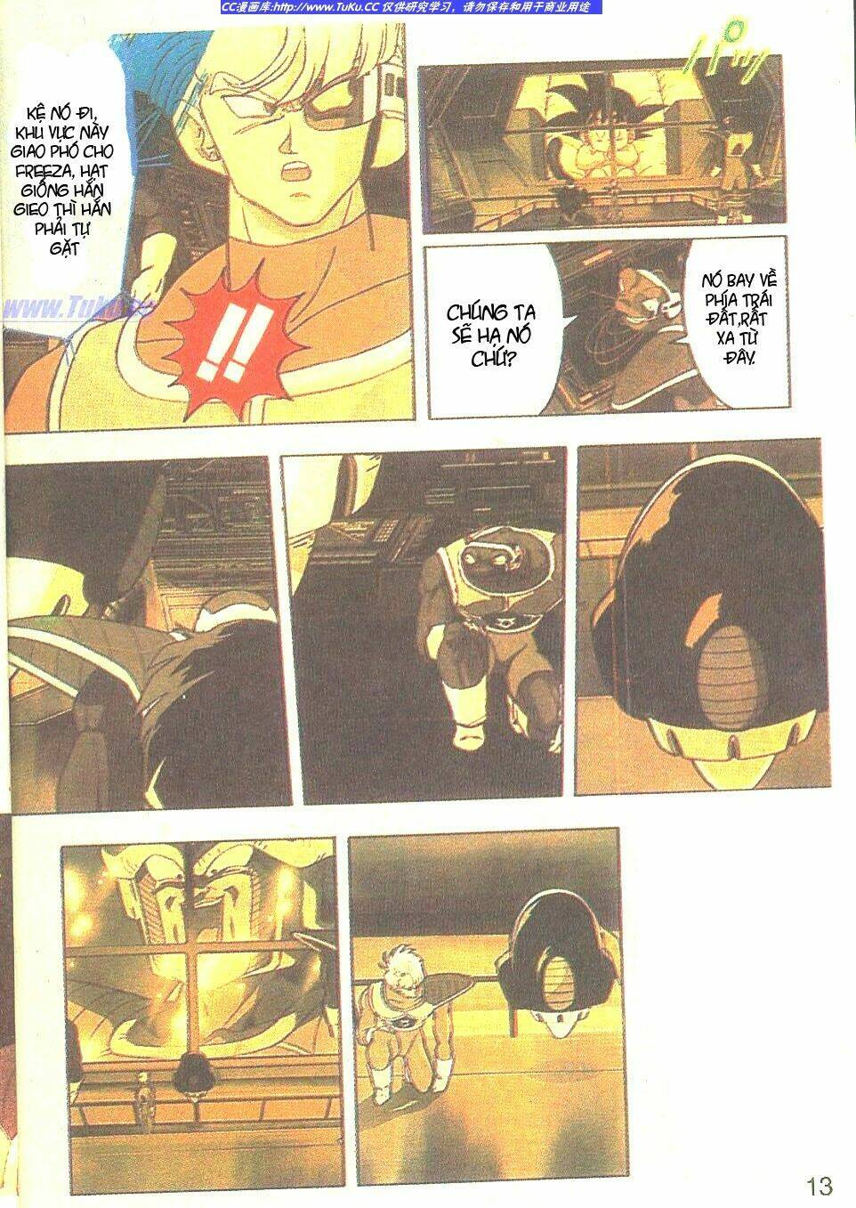 anh trai frieza: coolers chapter 1 14