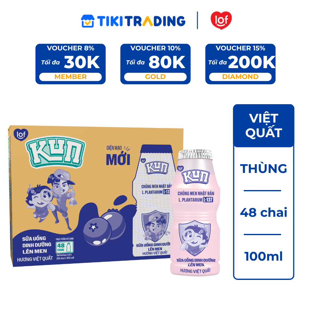 Thùng 48 chai Sữa chua uống KUN dinh dưỡng lên men Việt quất 100ml