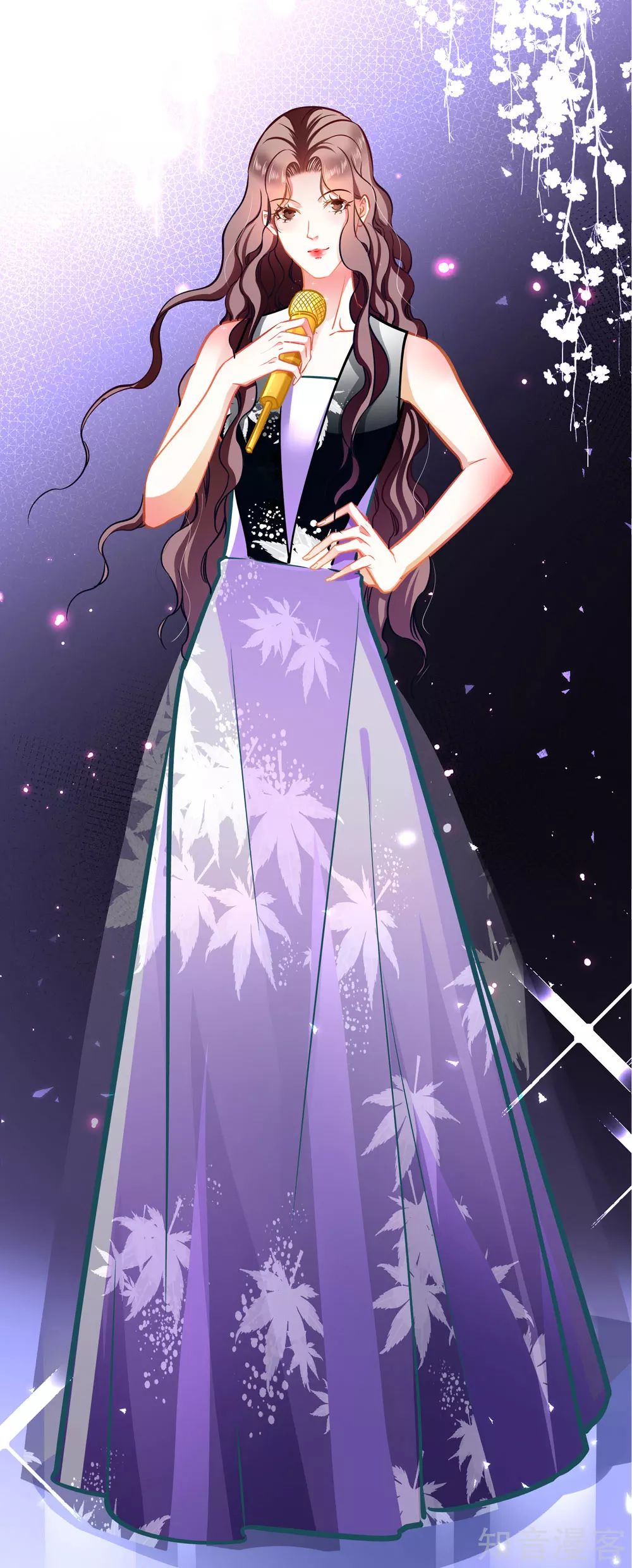 cưng chiều ái thê hư hỏng chapter 67 20