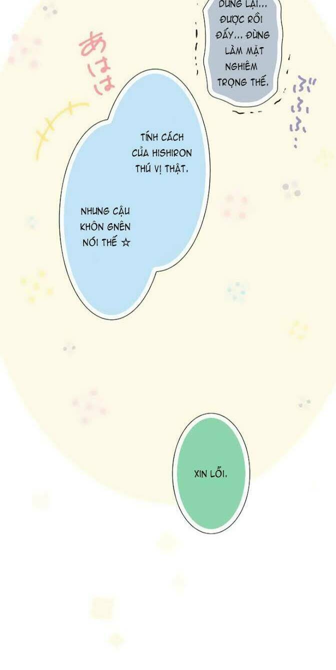 viên thuốc trùng sinh chapter 56 28