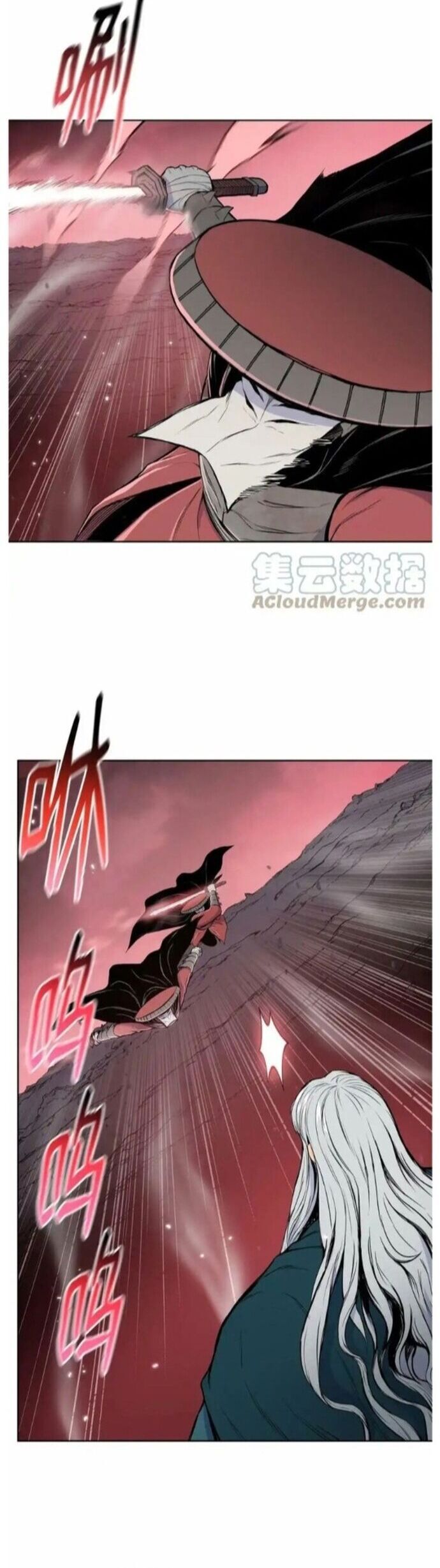 phong vân chiến thần chapter 102 6