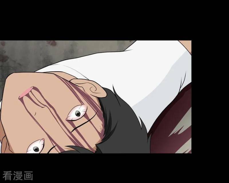 bạn gái virus của tôi chapter 113 20