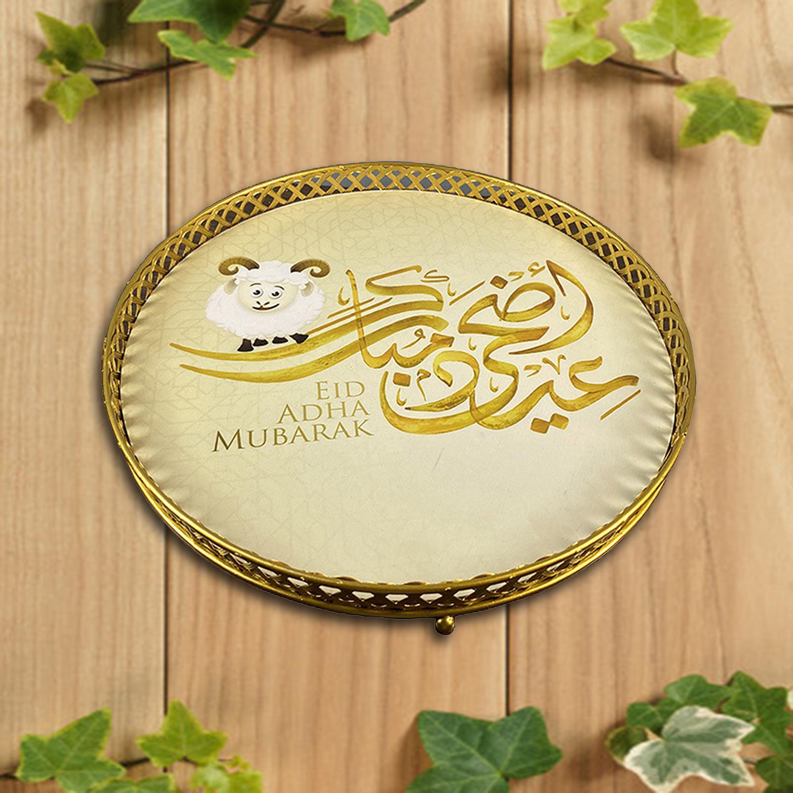 Ramadan Serving Tray Snack Food Tray Countertop Organizer Container