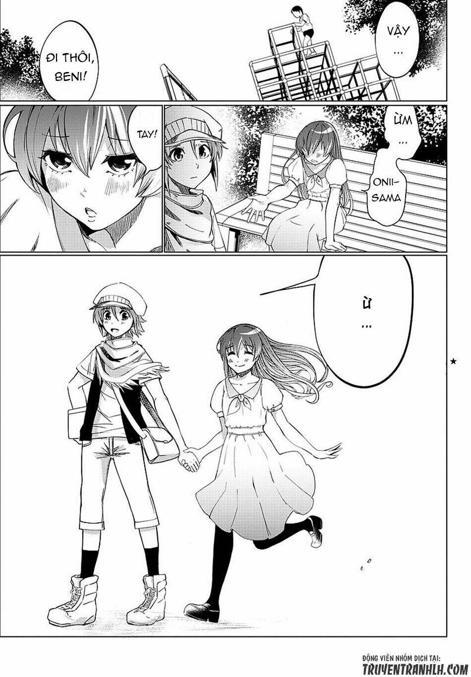 otae-san wa kyou mo tabetai chapter 1 7