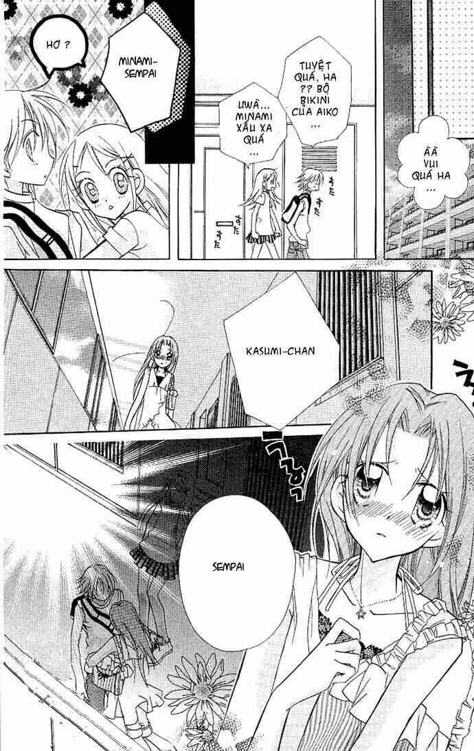 cherry juice chapter 3 34