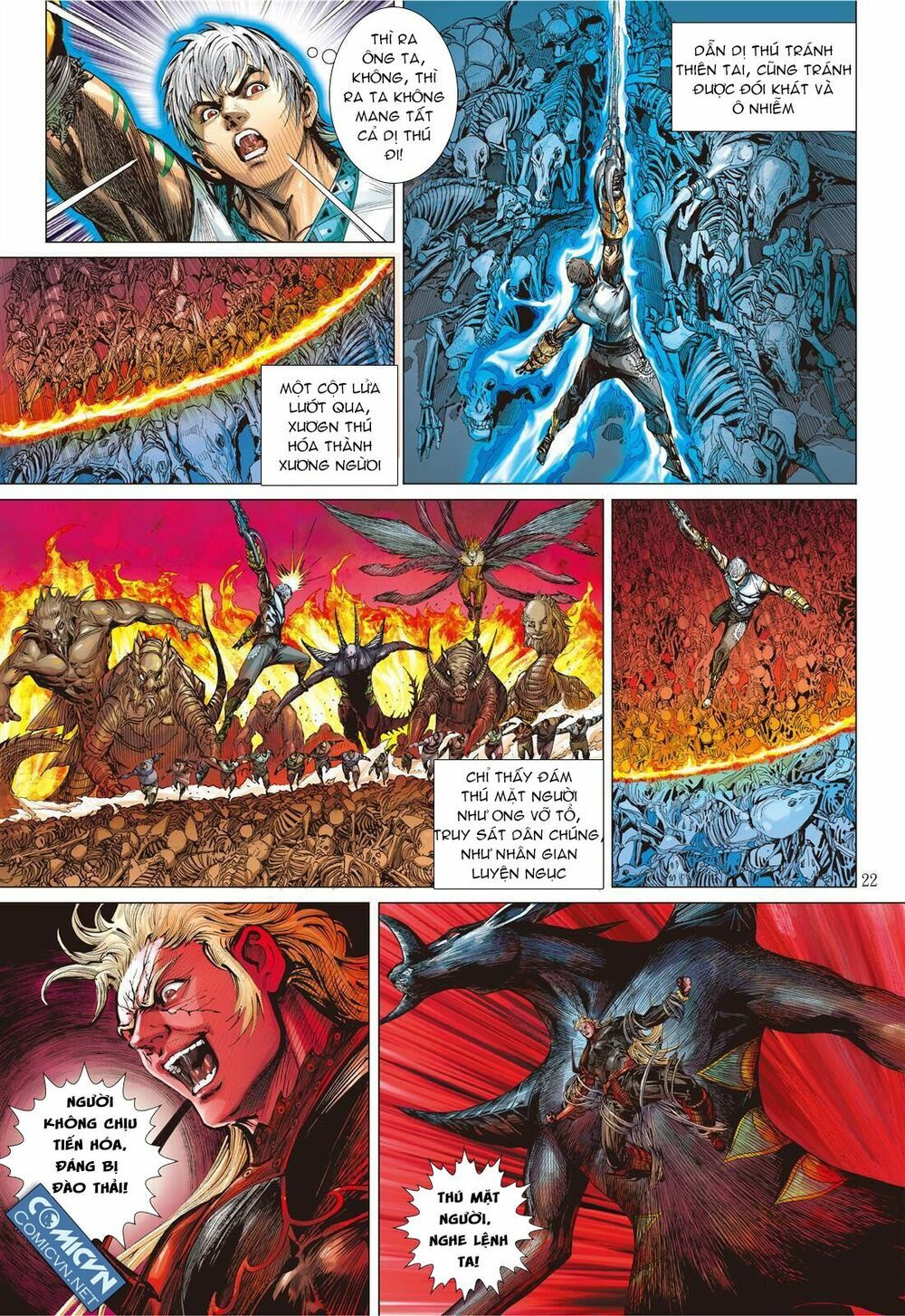 sơn hải kinh truyện chapter 55 19