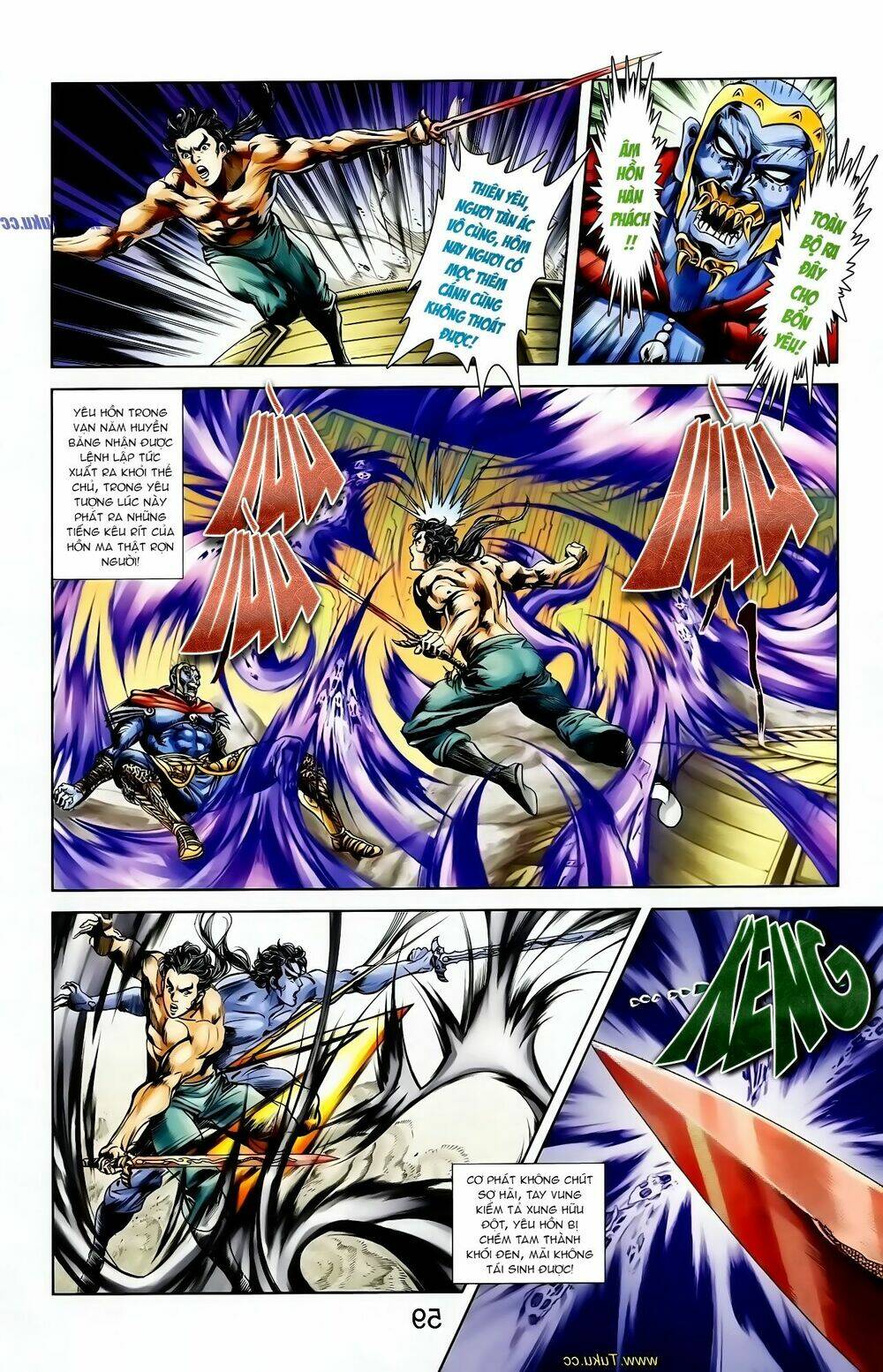 thiên tử truyền kỳ 1 - cơ phát khai chu bản chapter 120 26