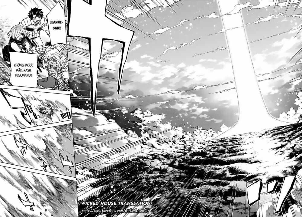 fate/grand order -turas realta- chapter 18 26