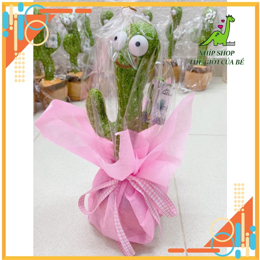 Cây xương rồng nhảy múa Đồ chơi trẻ em nhại giọng vui nhộn,đáng yêu phát nhạc 120 bài hát cài đặt sẵn