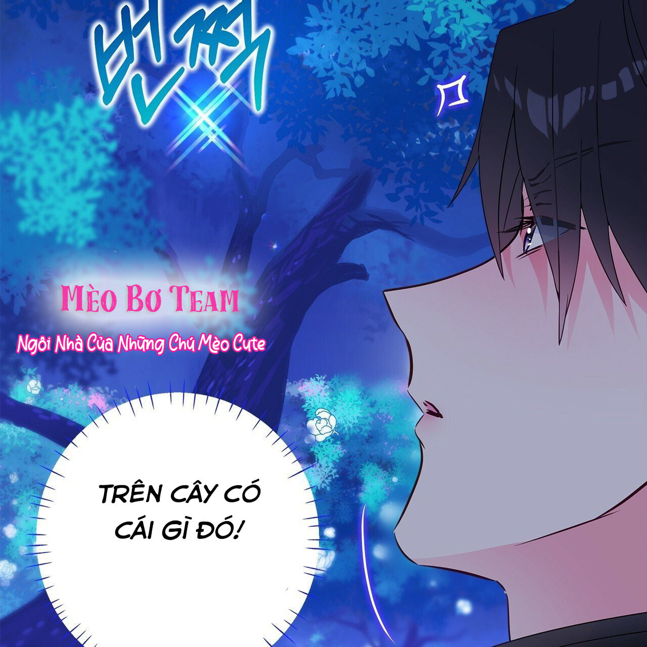 hãy chọn papa thật sự trong số các bạo chúa! chapter 11 105