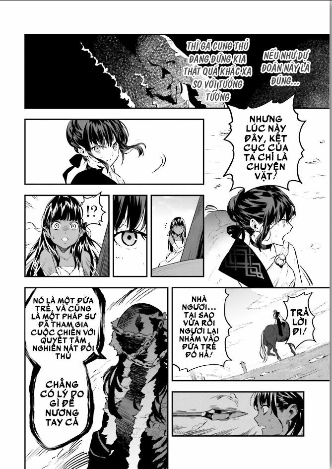 fate/strange fake chapter 22 44