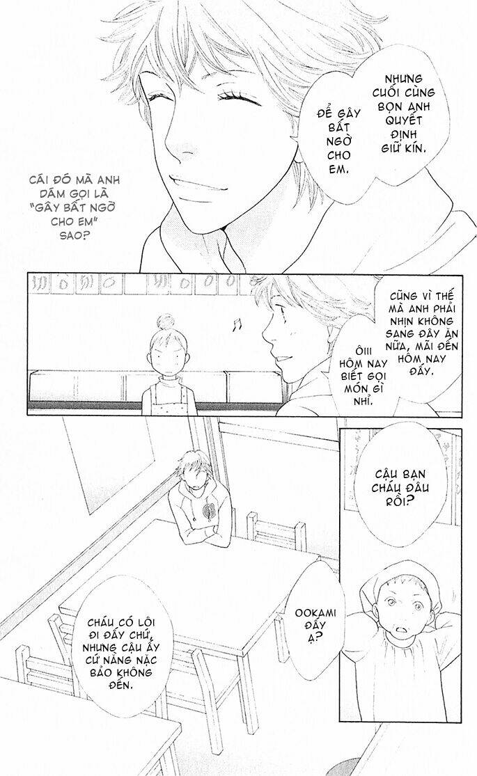 tora to ookami chapter 2 8