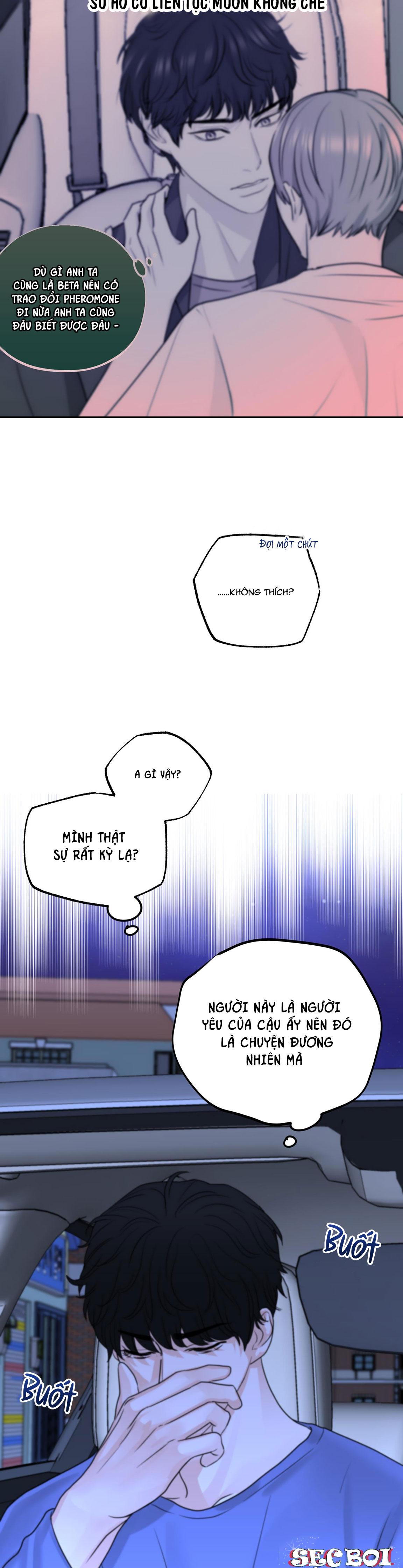 sự phụ thuộc giữa củi và lửa chapter 16 14