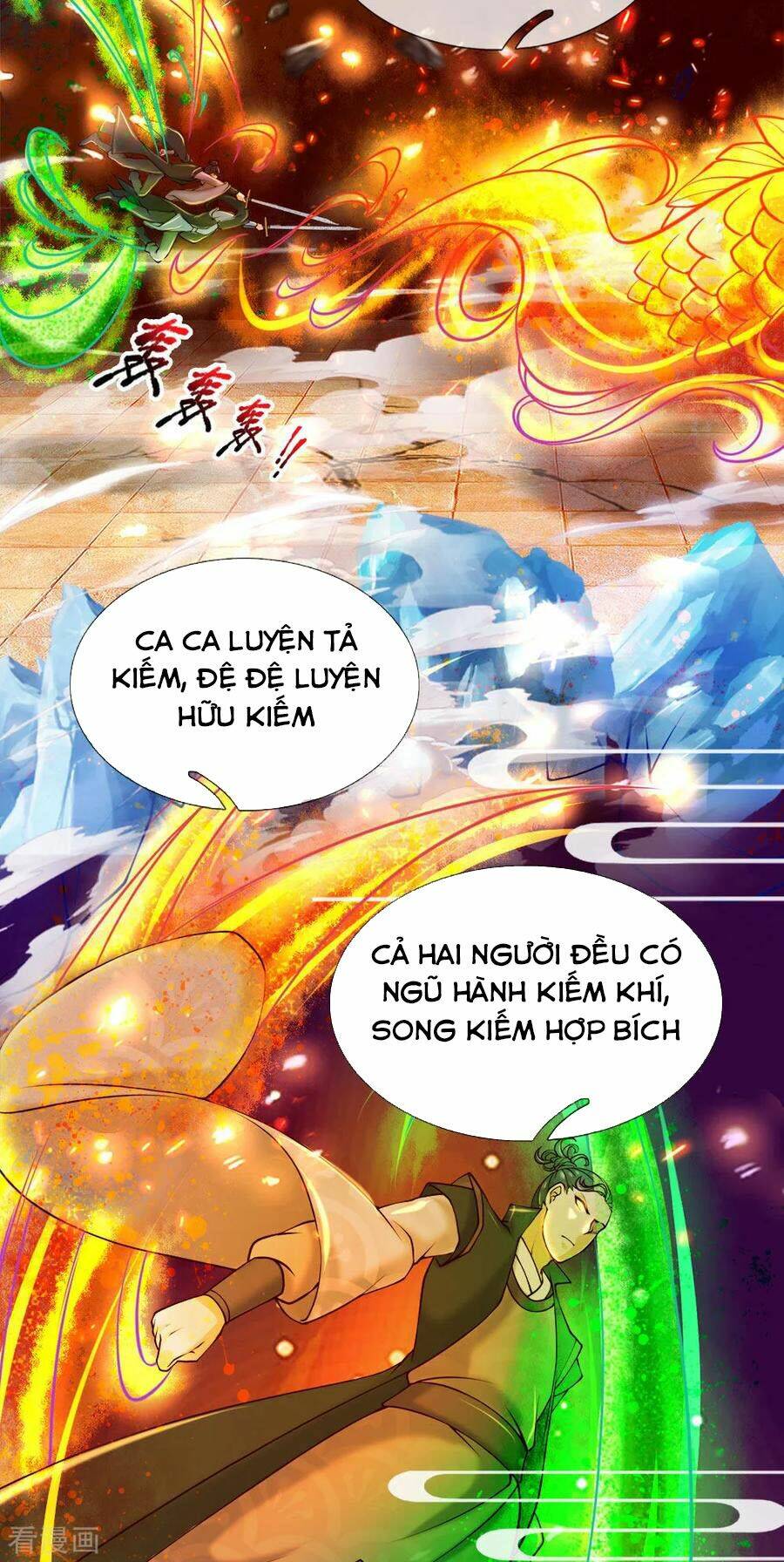 thân thể của ta là kiếm chủng chapter 84 18
