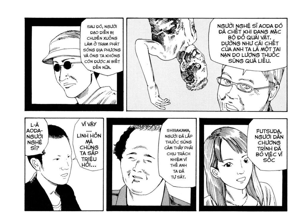 anamorphosis no meijuu chapter 1 44