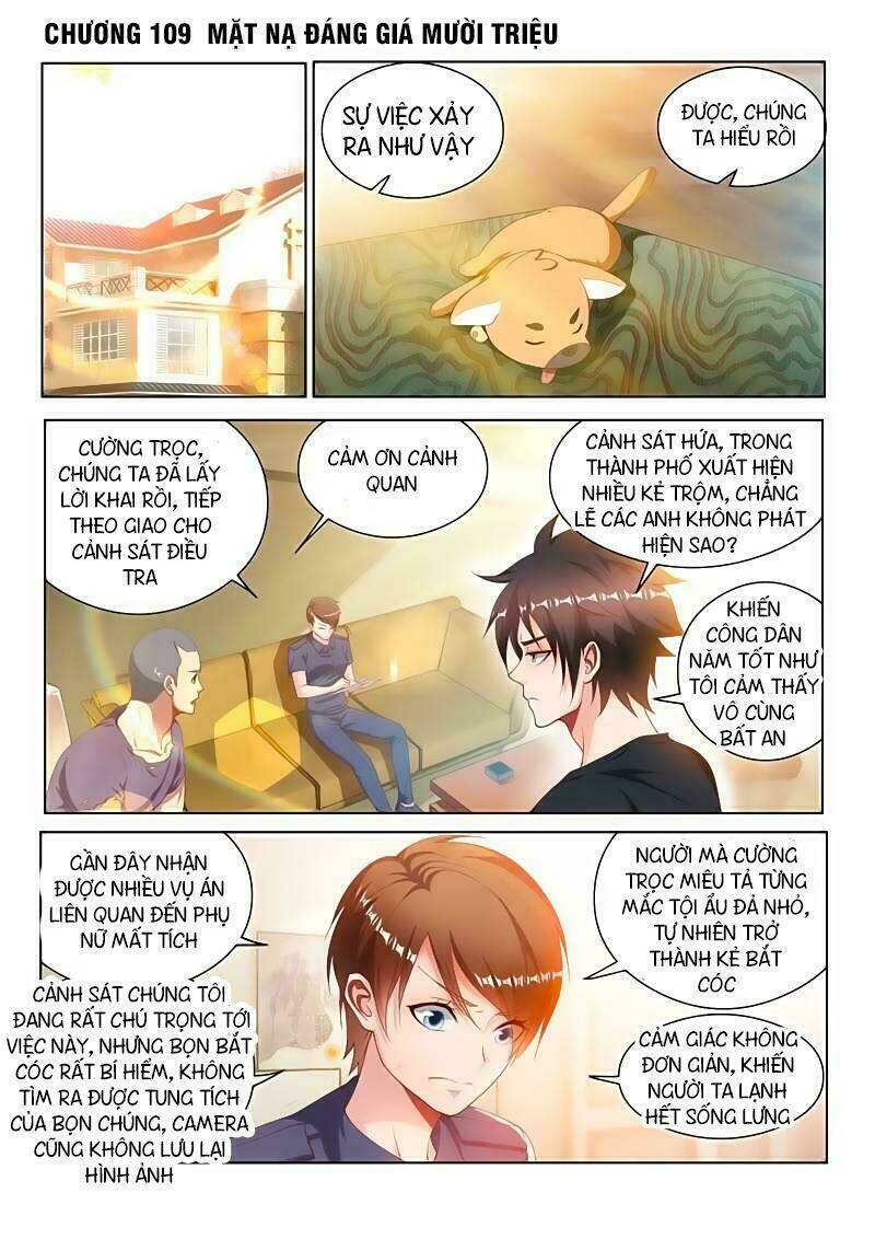 điện thoại của ta thông tam giới chapter 109 3