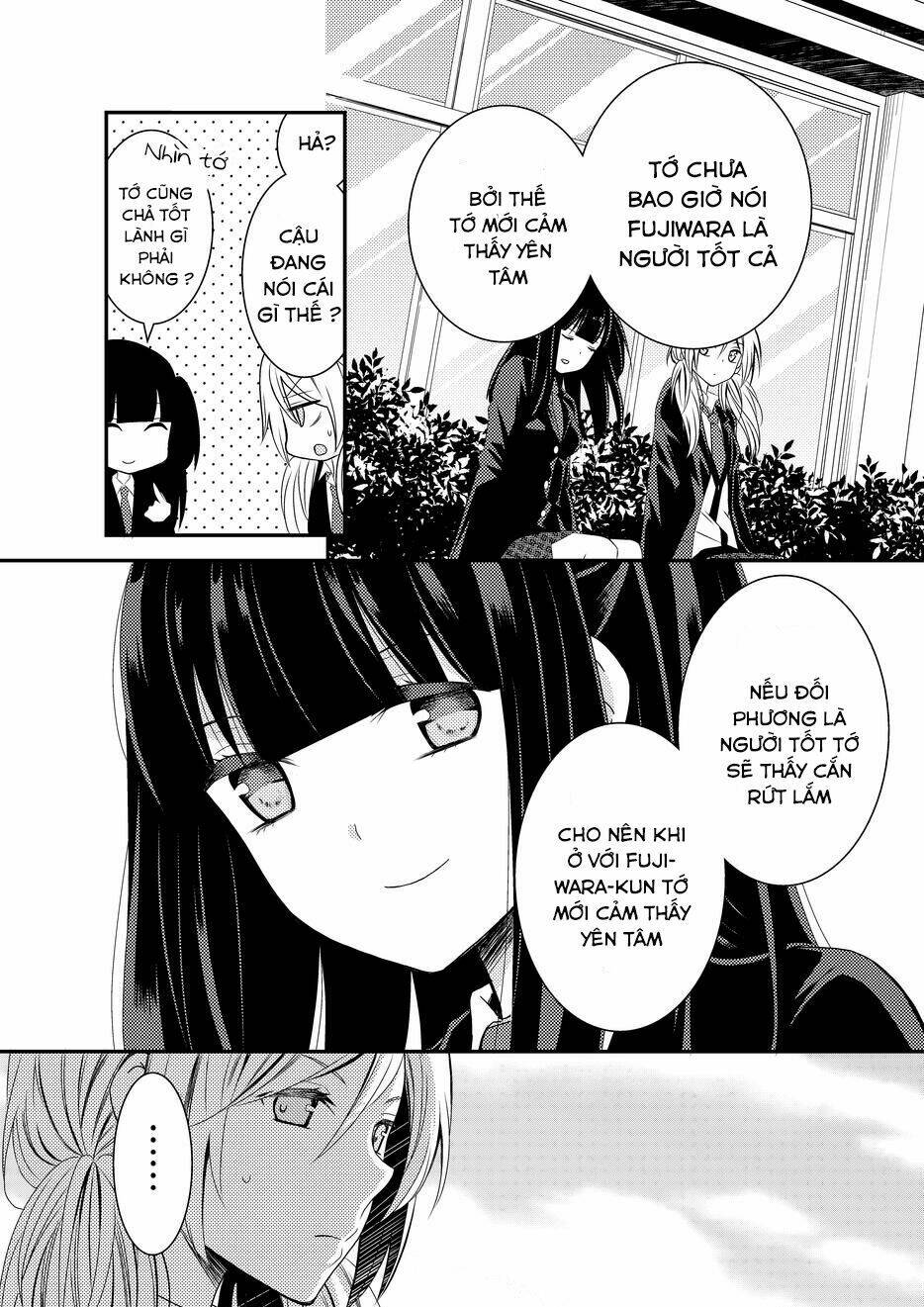 netsuzou trap chapter 8 8