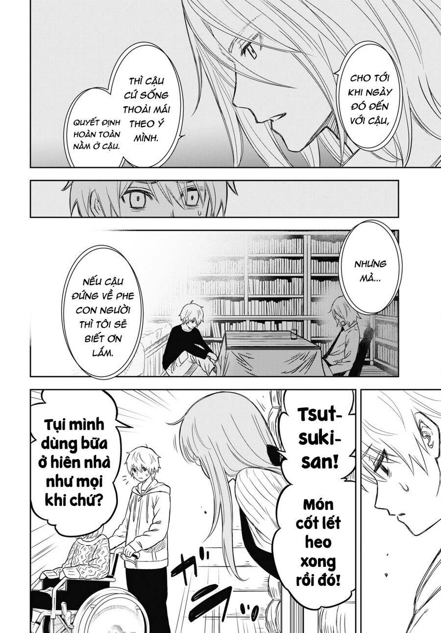 shikabane-gatana chapter 17.2 11