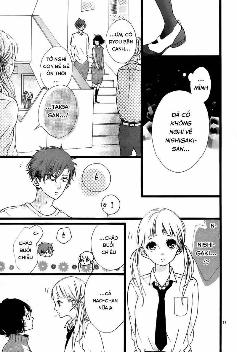 honey (meguro amu) chapter 32 19