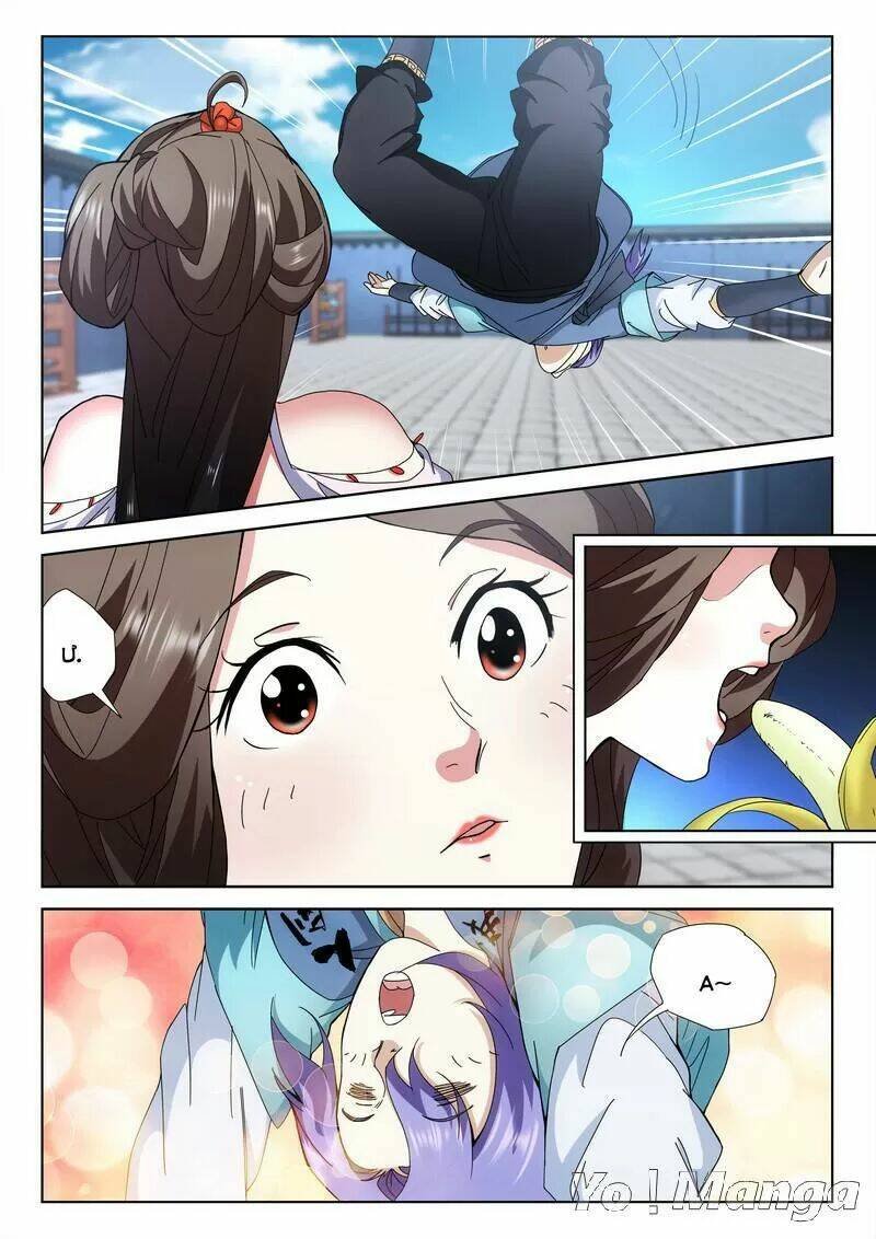 thục sơn phong lưu trướng chapter 3 6