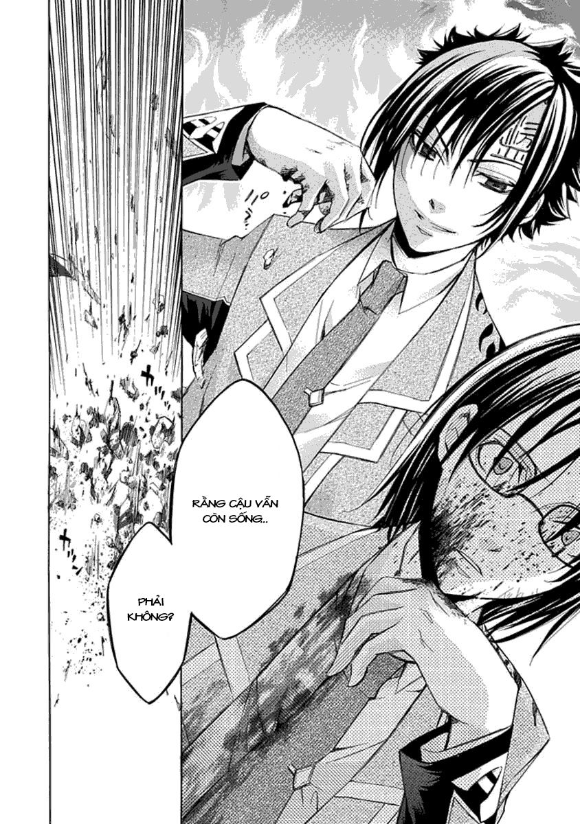 aphorism chapter 13 32