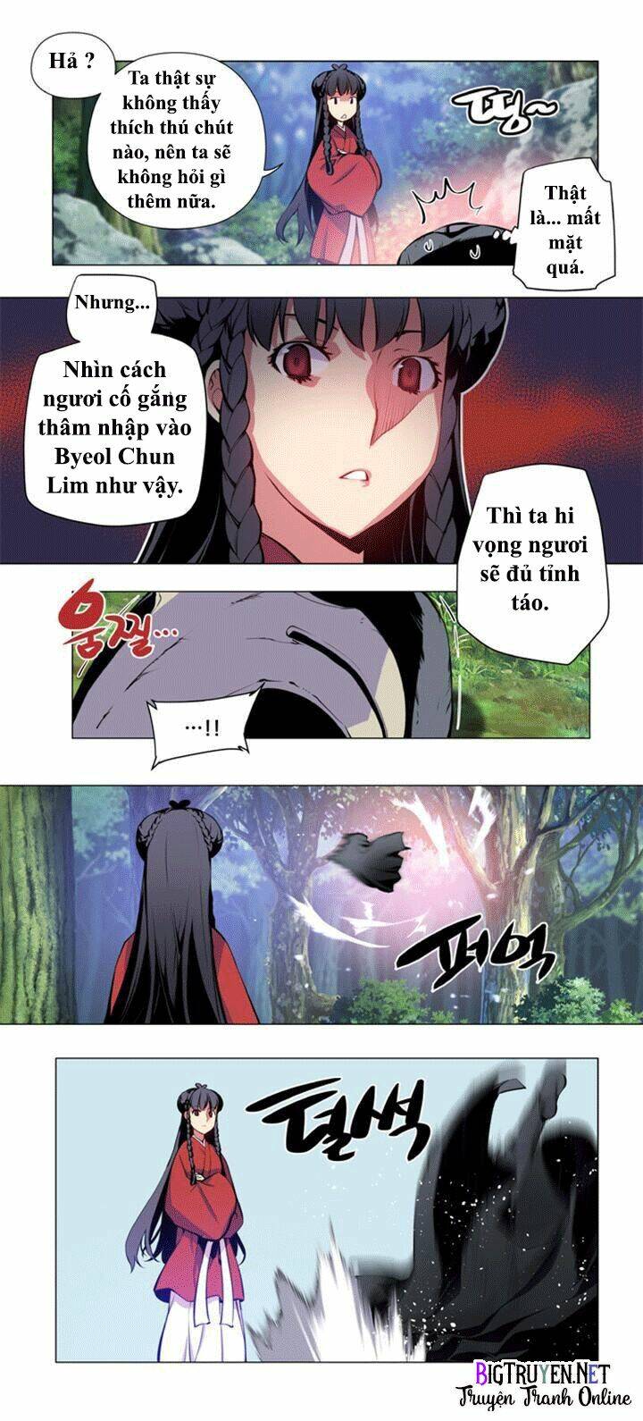 märchen: the embodiment of tales chapter 38 18