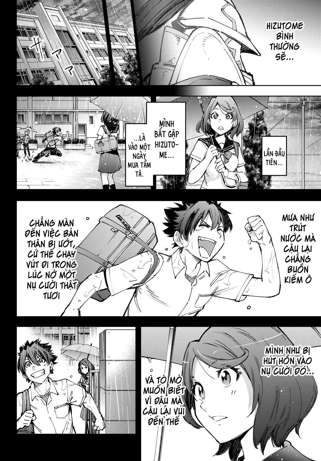 shangri-la frontier ~kusoge hunter, kamige ni idoman to su~ chapter 85 6