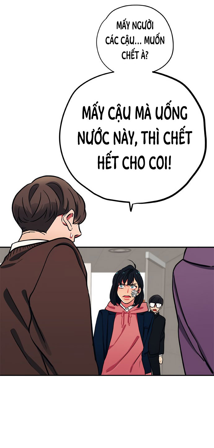 misiryeong chapter 7 44