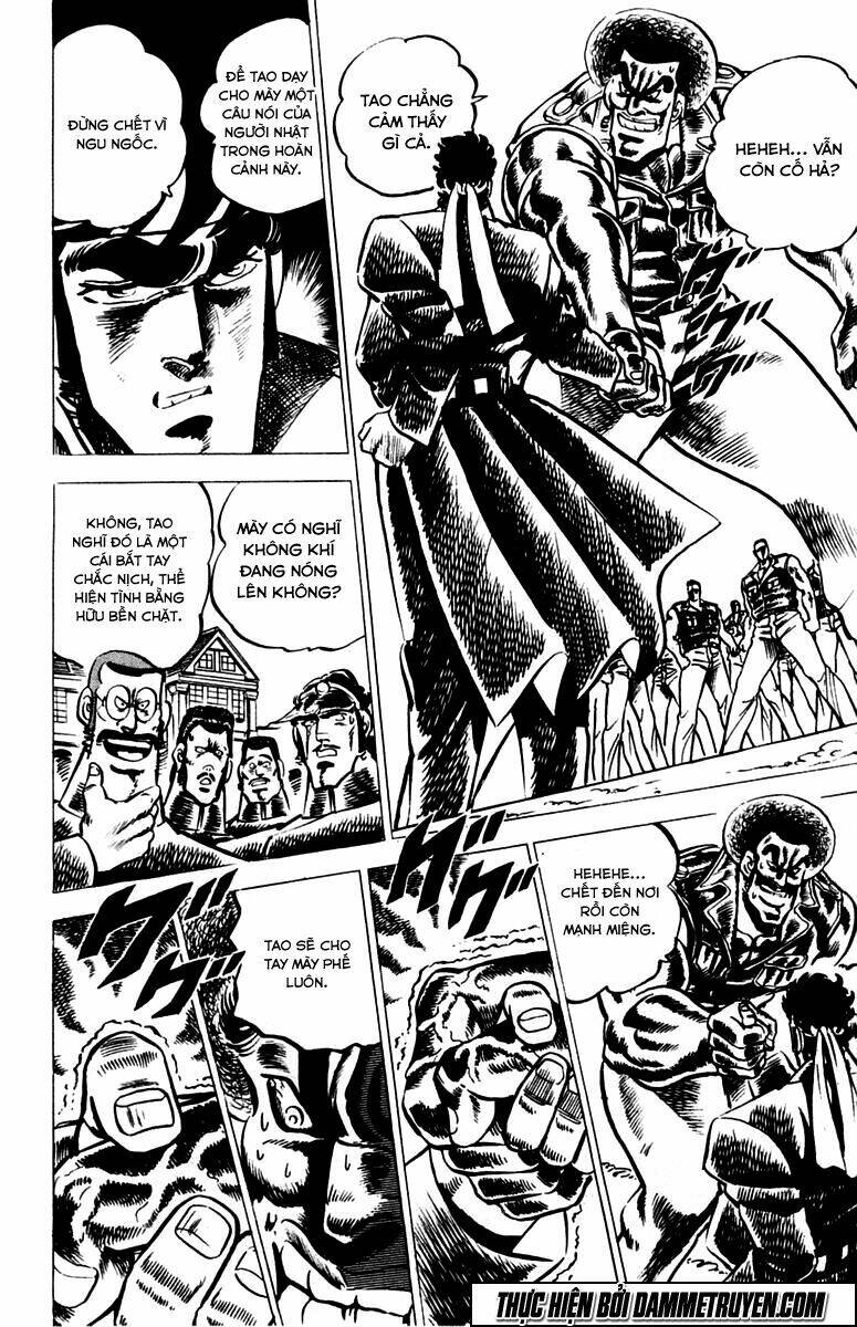 sakigake!! otokojuku chapter 17 17