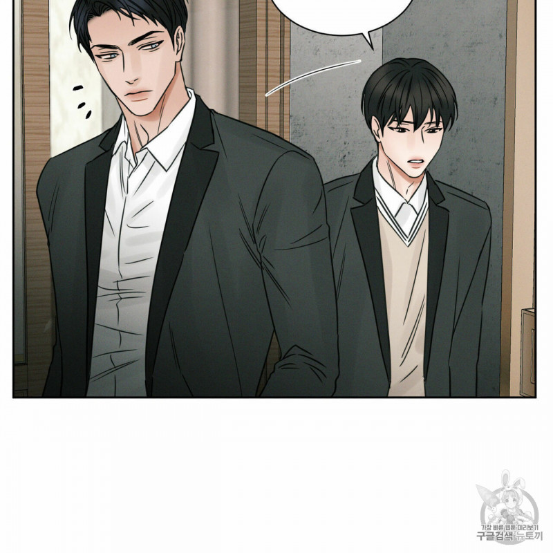 dù anh không yêu em chapter 8 54